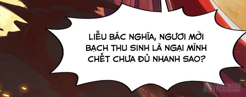 Nghịch Thiên Chí Tôn Chapter 2 - 24