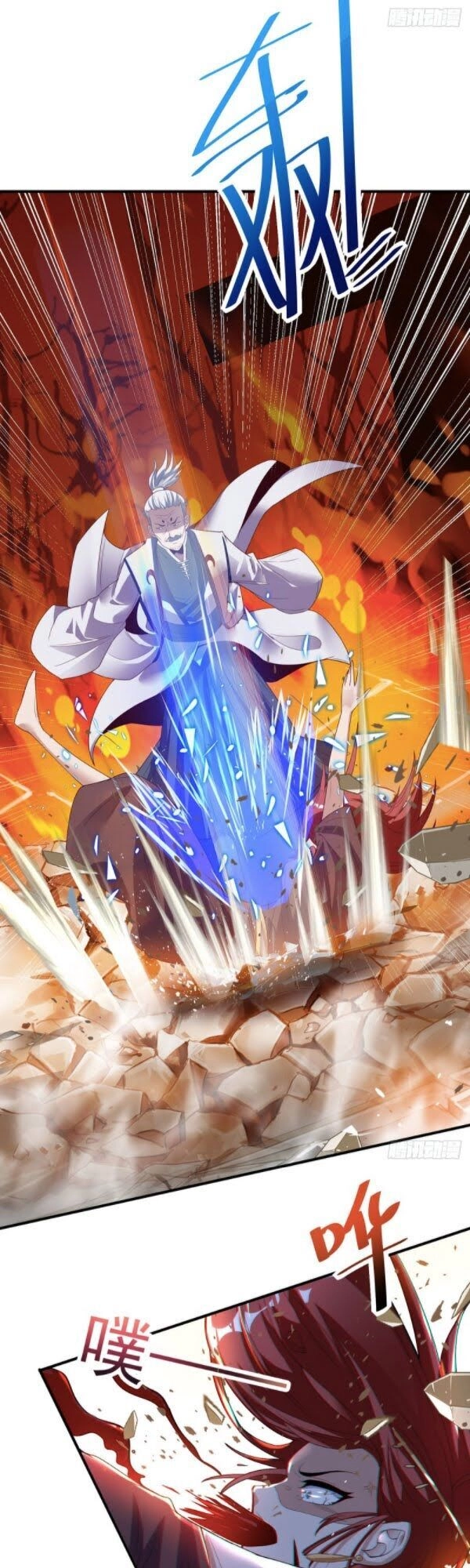 Nghịch Thiên Chí Tôn Chapter 5 - 7