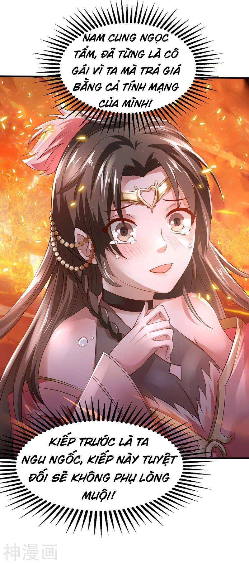 Nghịch Thiên Chí Tôn Chapter 6 - 9