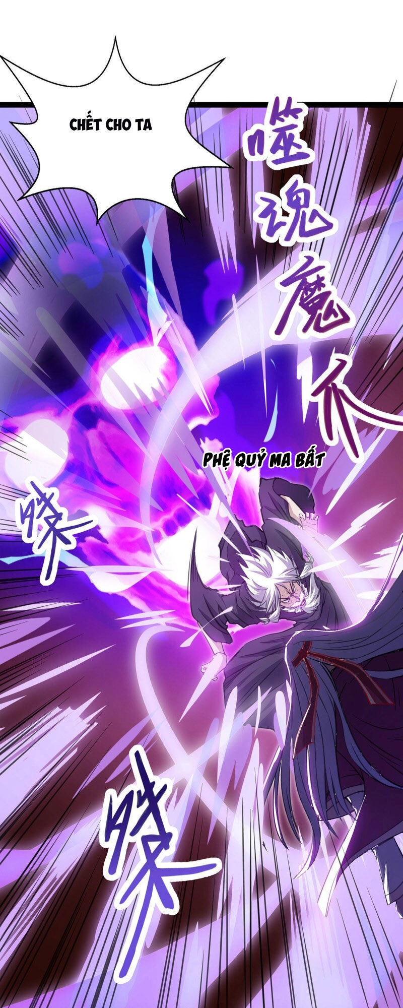 Nghịch Thiên Chí Tôn Chapter 8 - 6