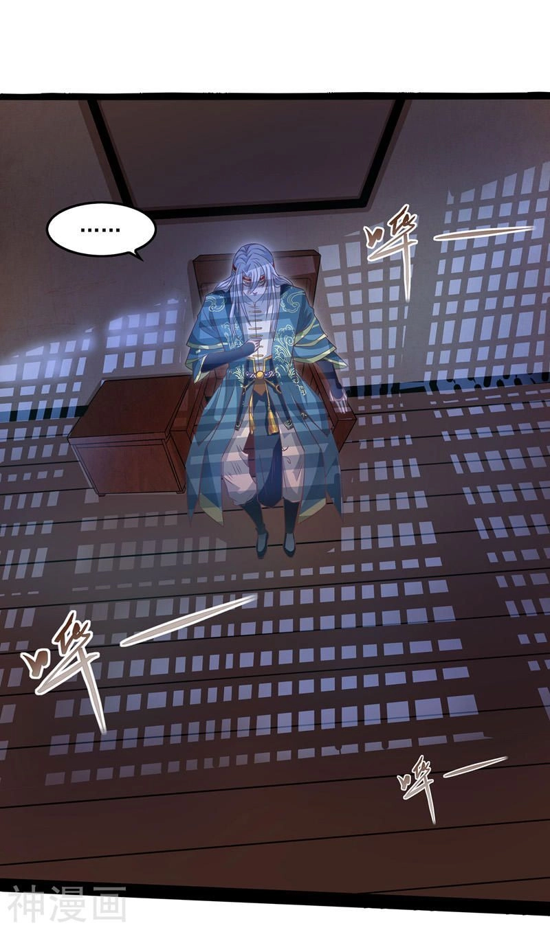 Nghịch Thiên Chí Tôn Chapter 9 - 18