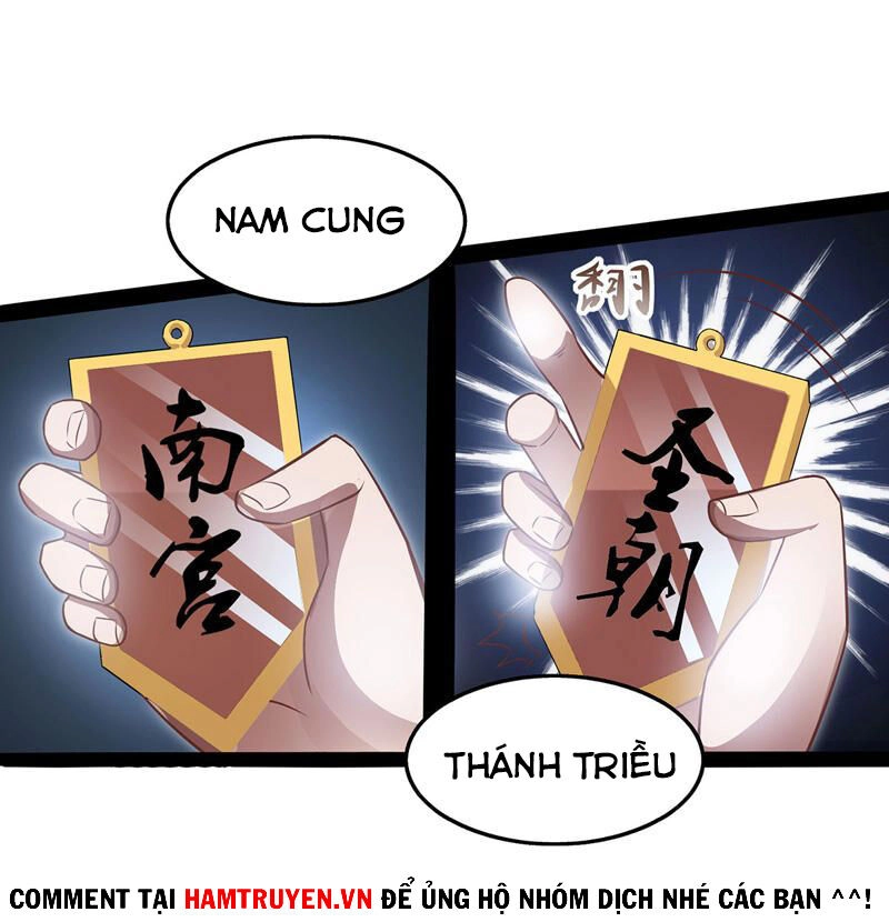 Nghịch Thiên Chí Tôn Chapter 9 - 19