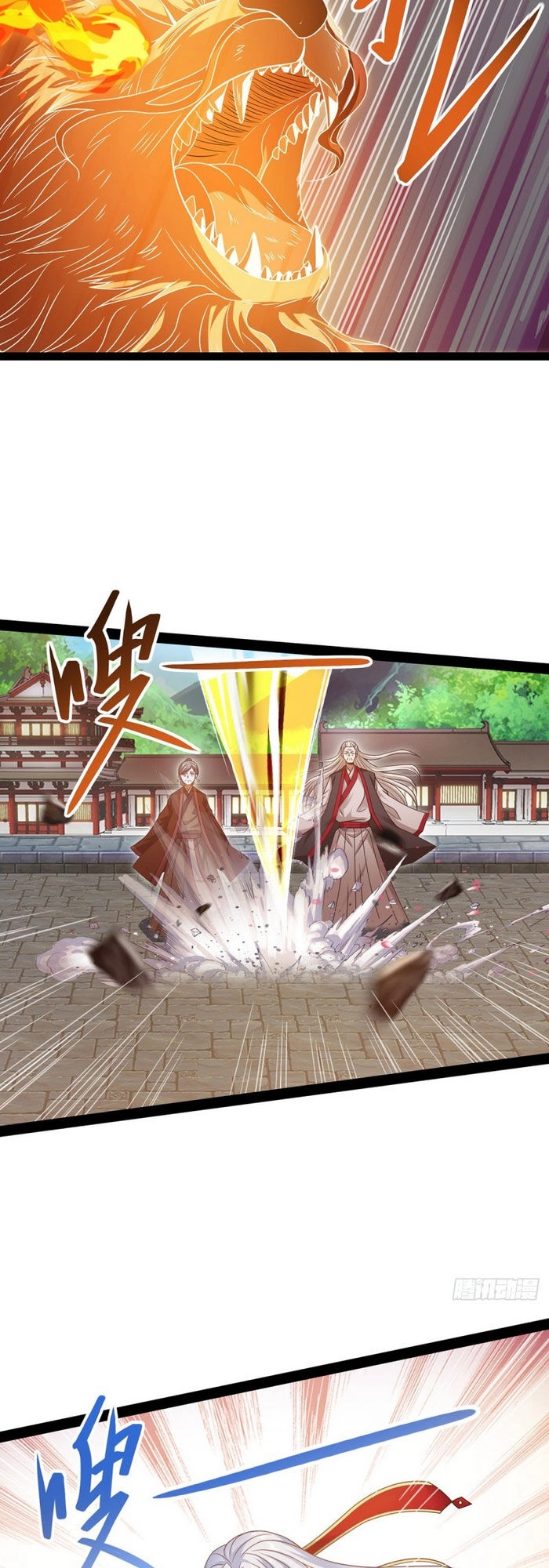 Nghịch Thiên Chí Tôn Chapter 10 - 3