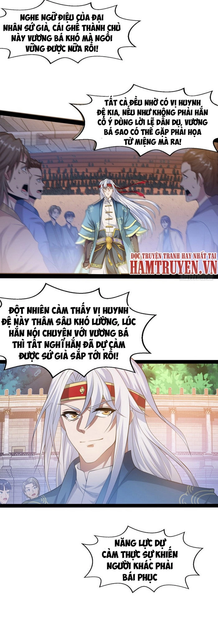 Nghịch Thiên Chí Tôn Chapter 12 - 5