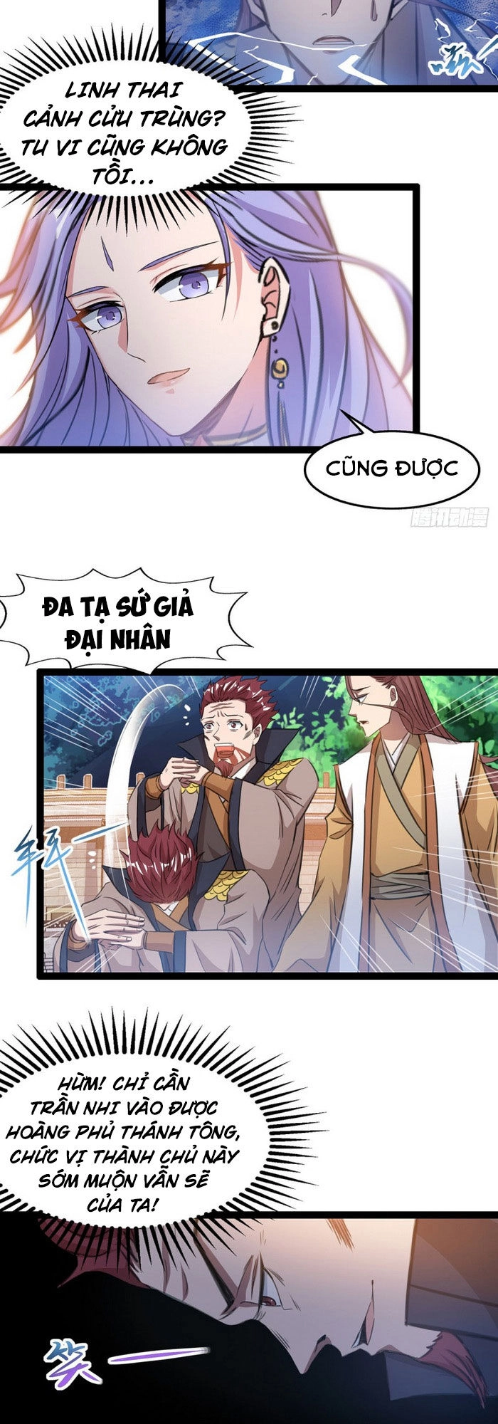 Nghịch Thiên Chí Tôn Chapter 12 - 8