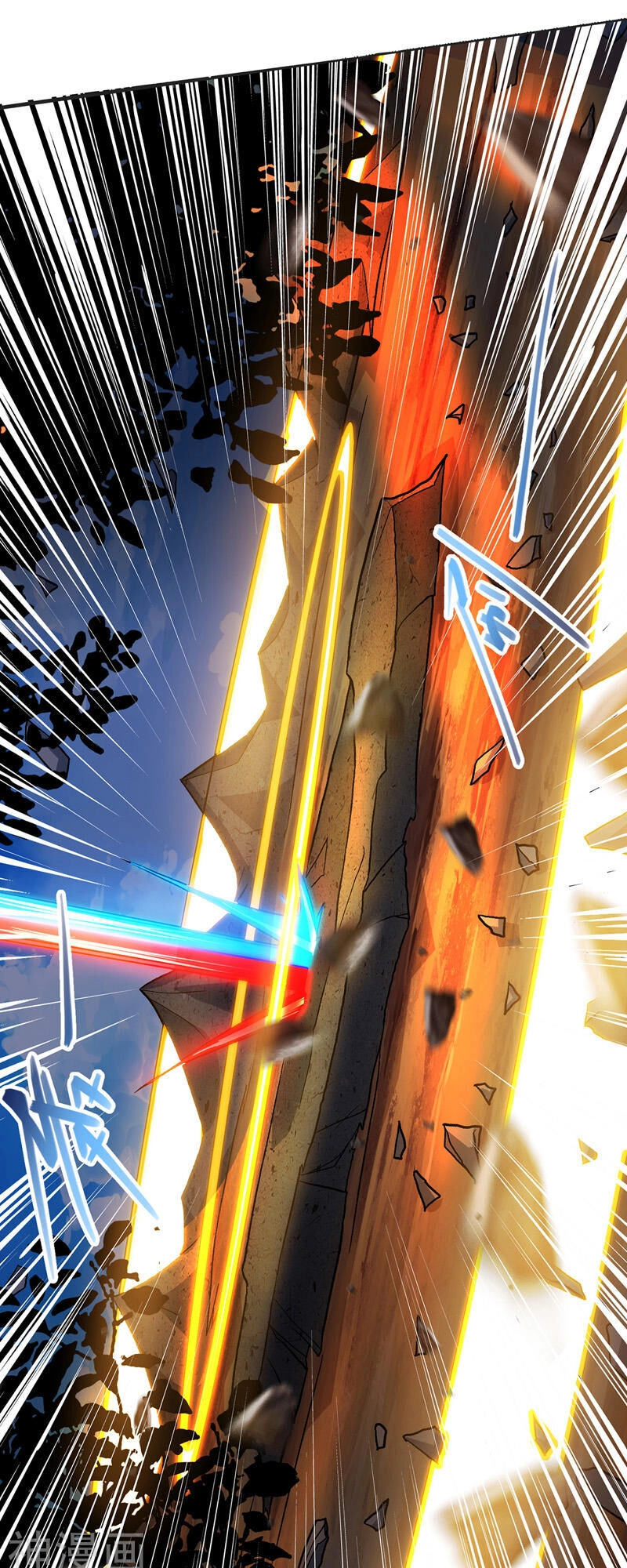 Nghịch Thiên Chí Tôn Chapter 13 - 10