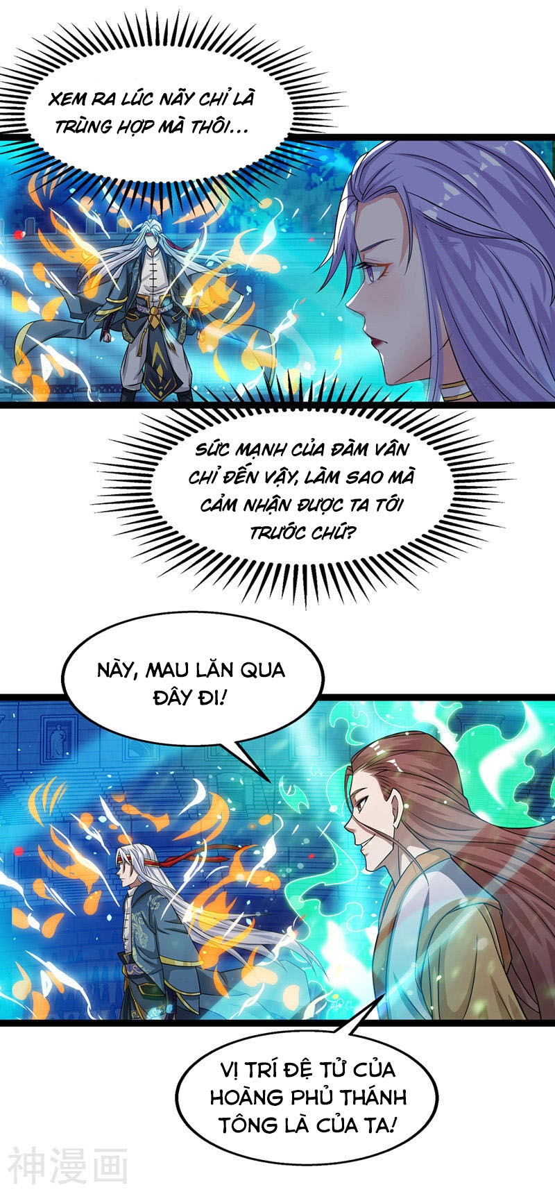 Nghịch Thiên Chí Tôn Chapter 14 - 1