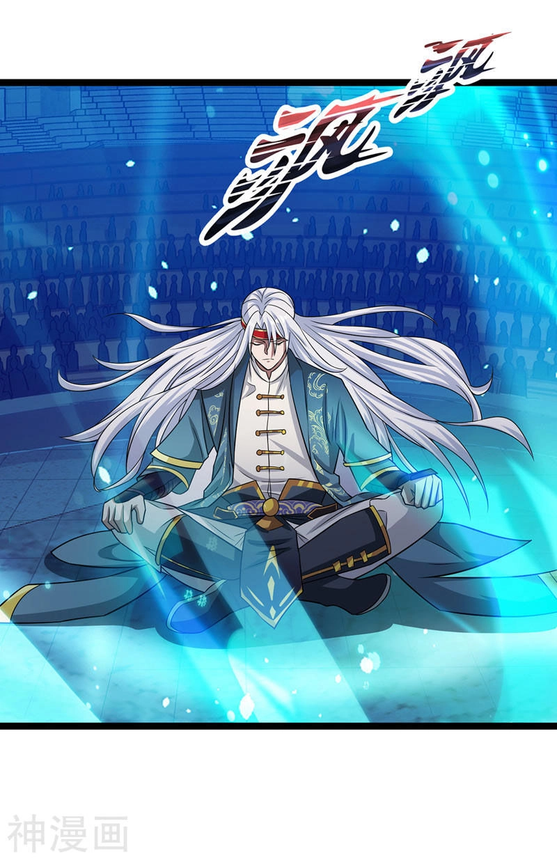 Nghịch Thiên Chí Tôn Chapter 14 - 4