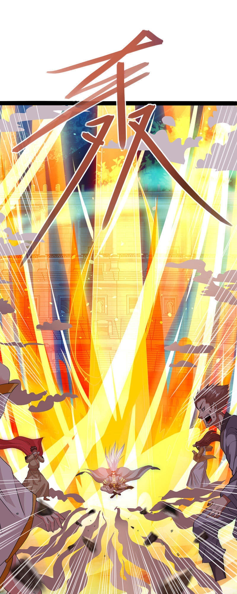 Nghịch Thiên Chí Tôn Chapter 14 - 22