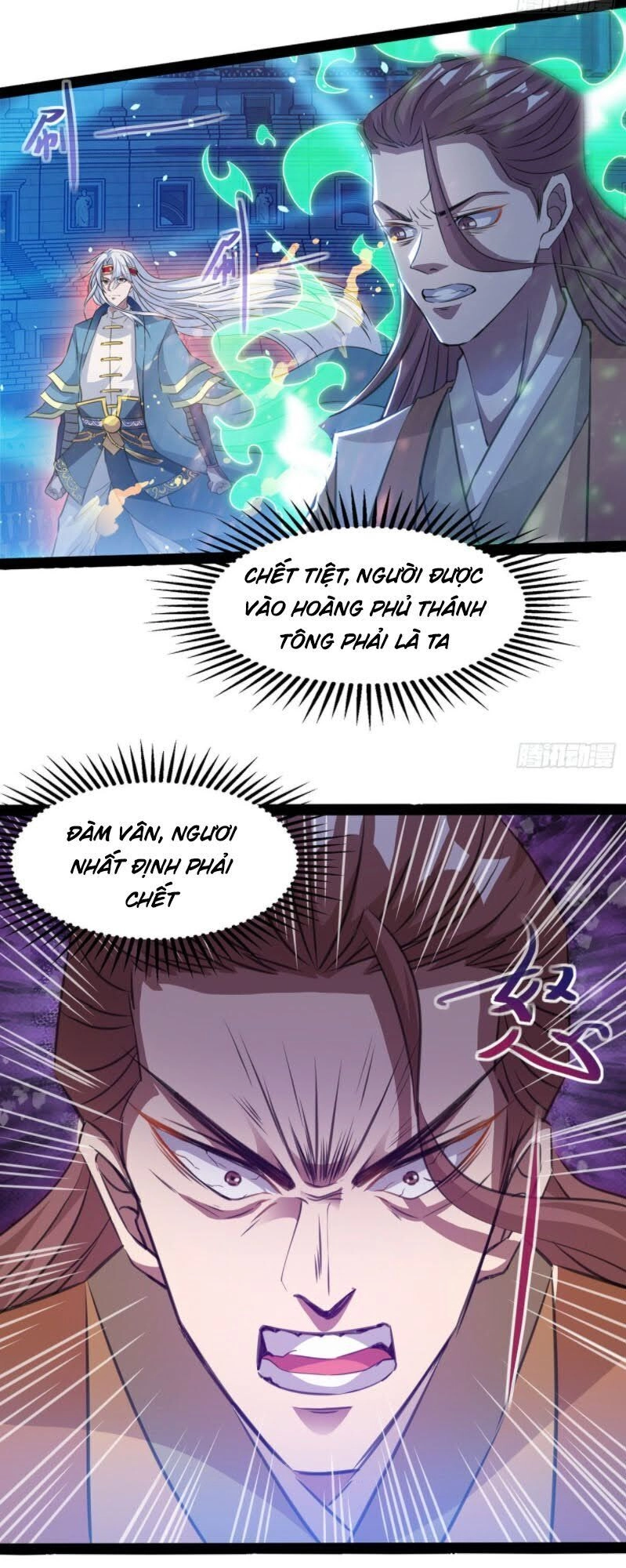 Nghịch Thiên Chí Tôn Chapter 15 - 5