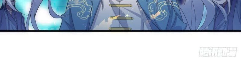 Nghịch Thiên Chí Tôn Chapter 15 - 9