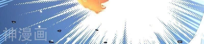 Nghịch Thiên Chí Tôn Chapter 17 - 15