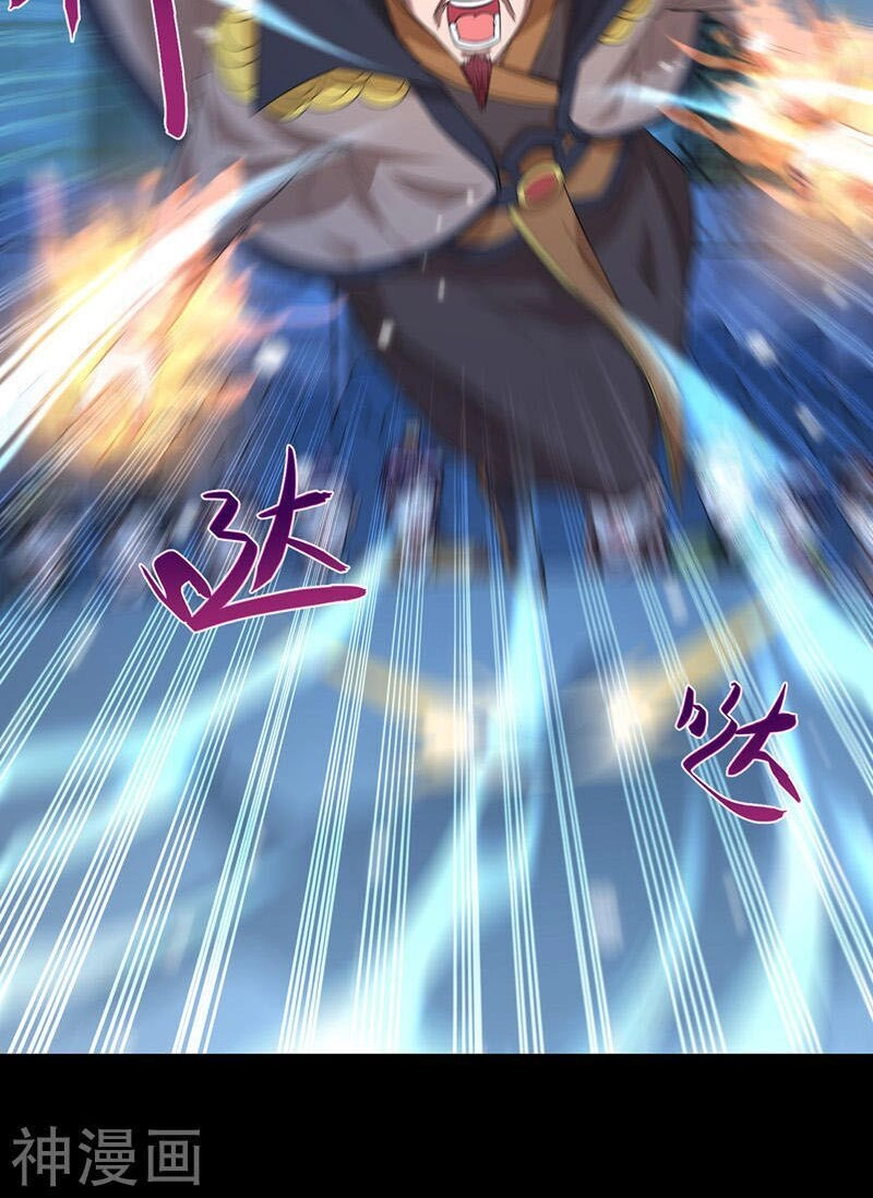 Nghịch Thiên Chí Tôn Chapter 18 - 5