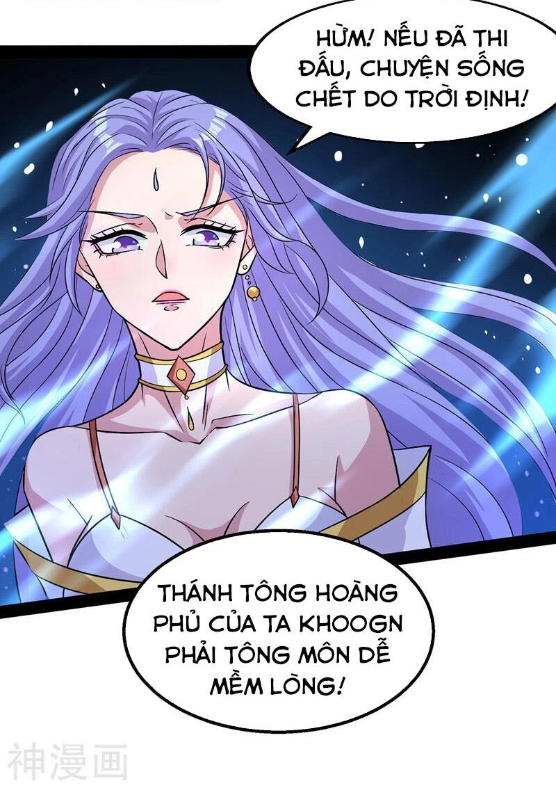 Nghịch Thiên Chí Tôn Chapter 18 - 12