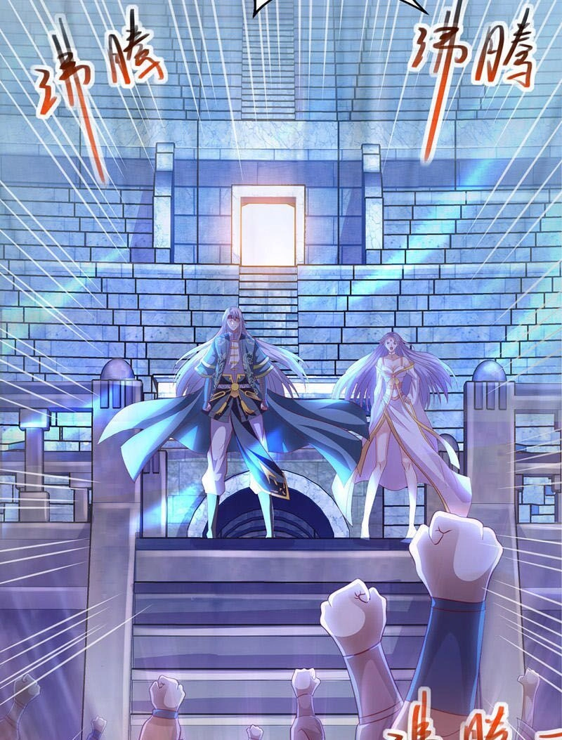 Nghịch Thiên Chí Tôn Chapter 18 - 14