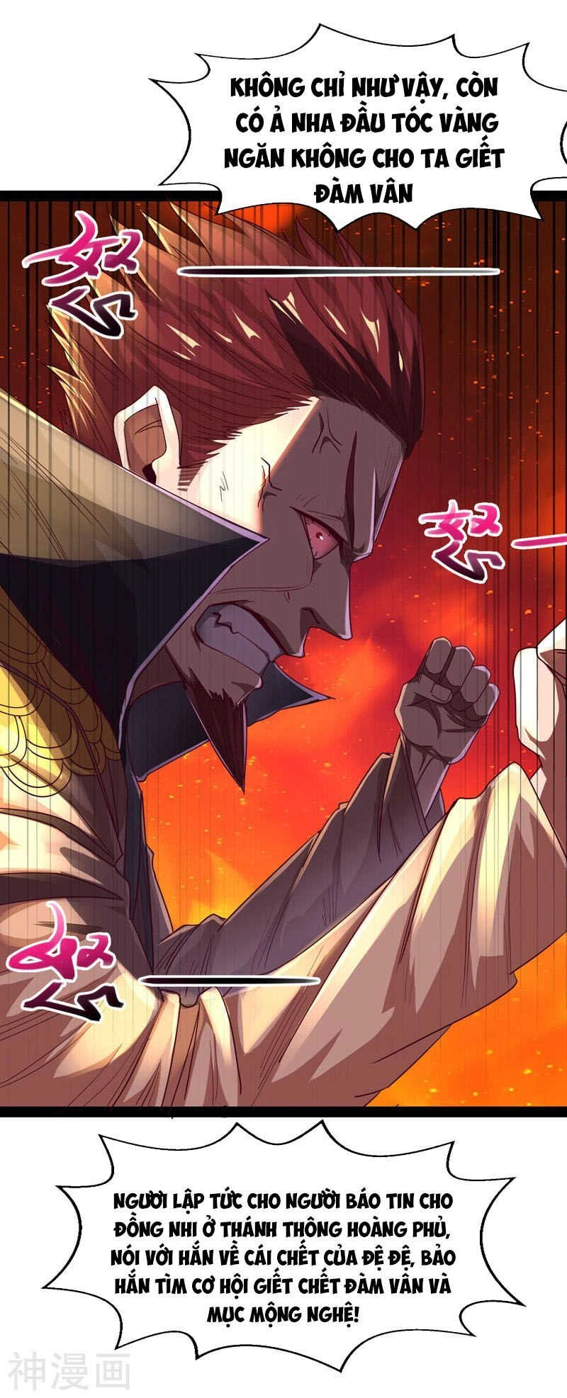 Nghịch Thiên Chí Tôn Chapter 18 - 27