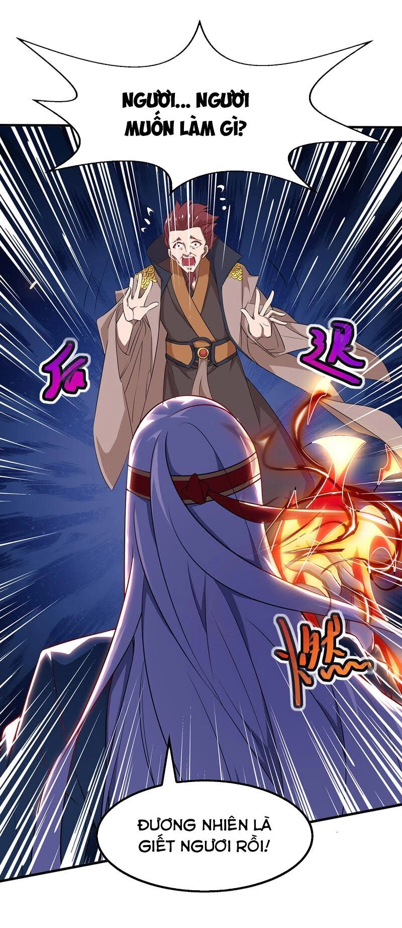 Nghịch Thiên Chí Tôn Chapter 19 - 9