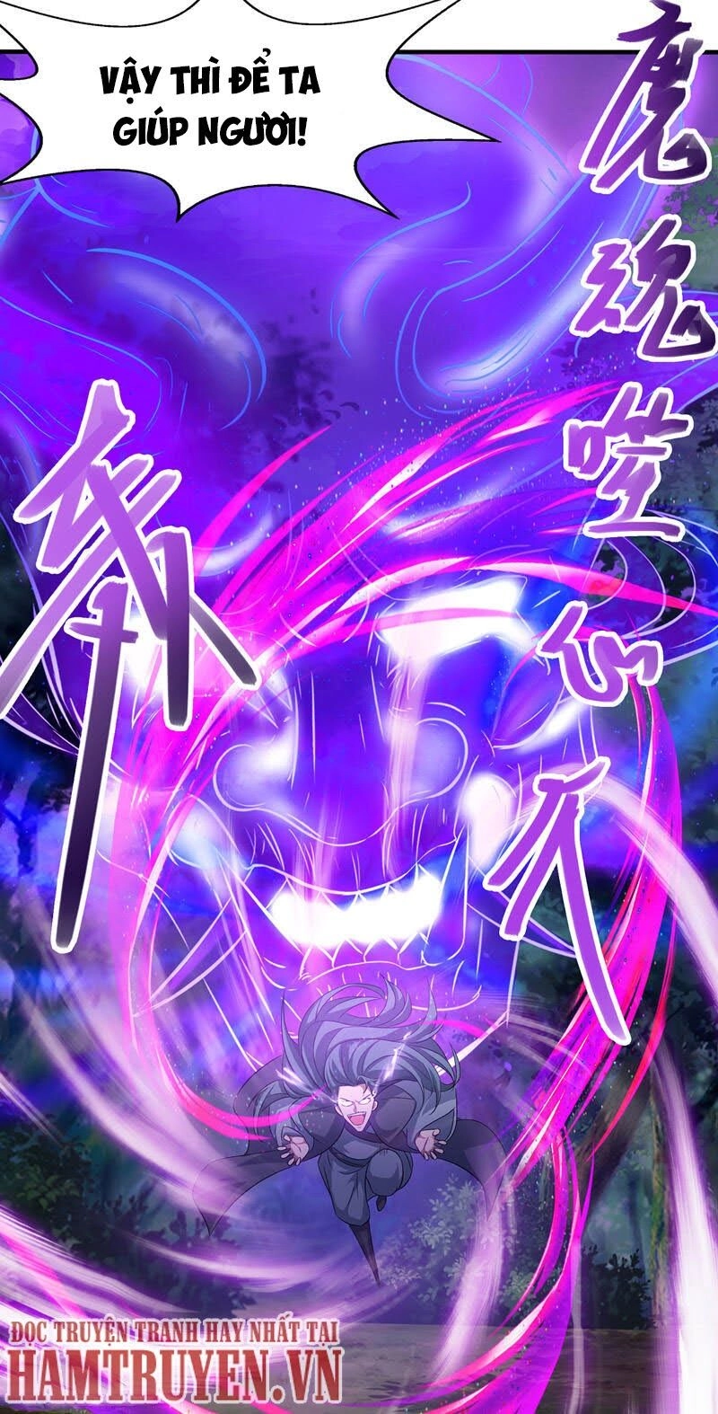 Nghịch Thiên Chí Tôn Chapter 20 - 23