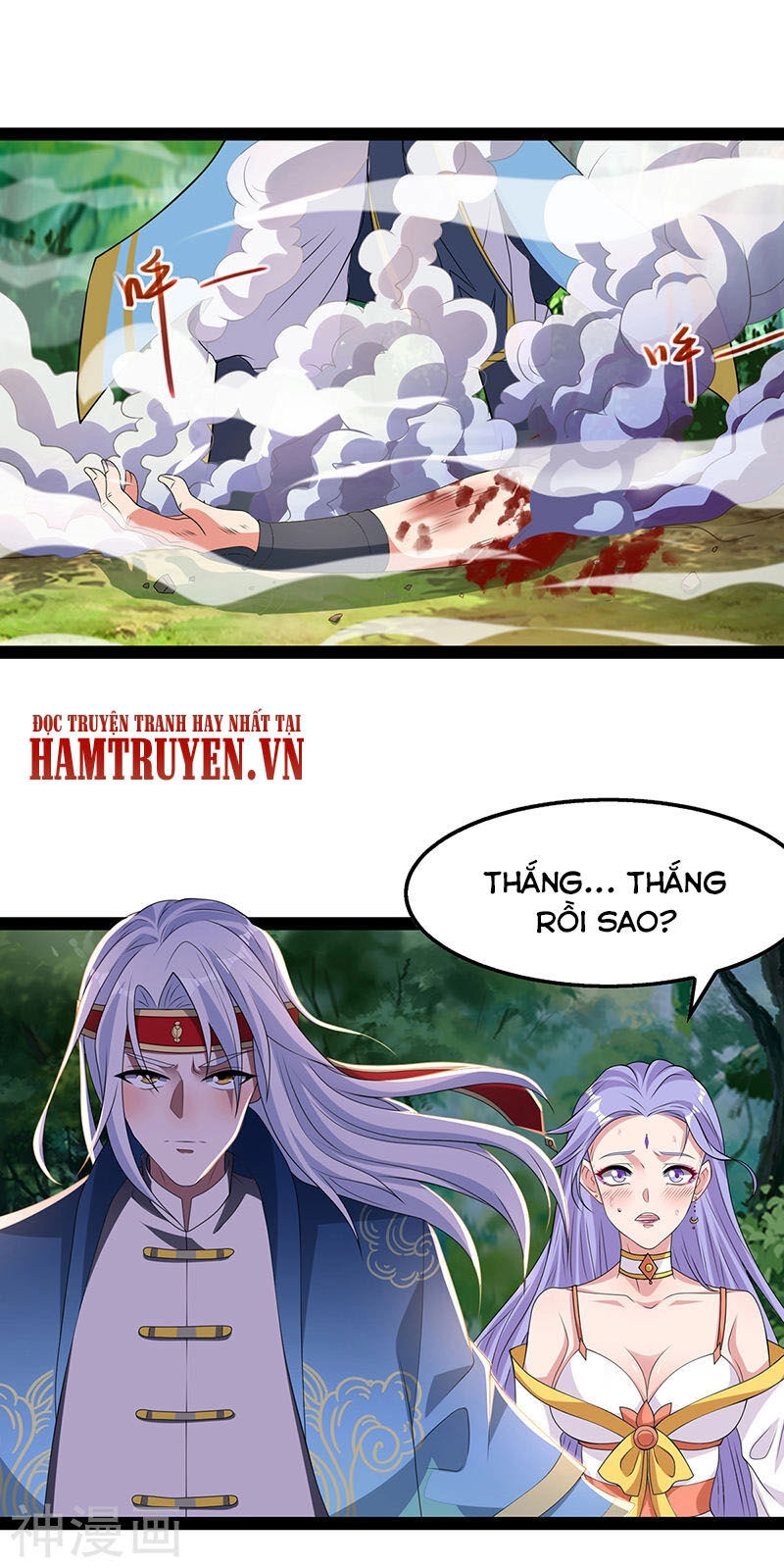 Nghịch Thiên Chí Tôn Chapter 21 - 6