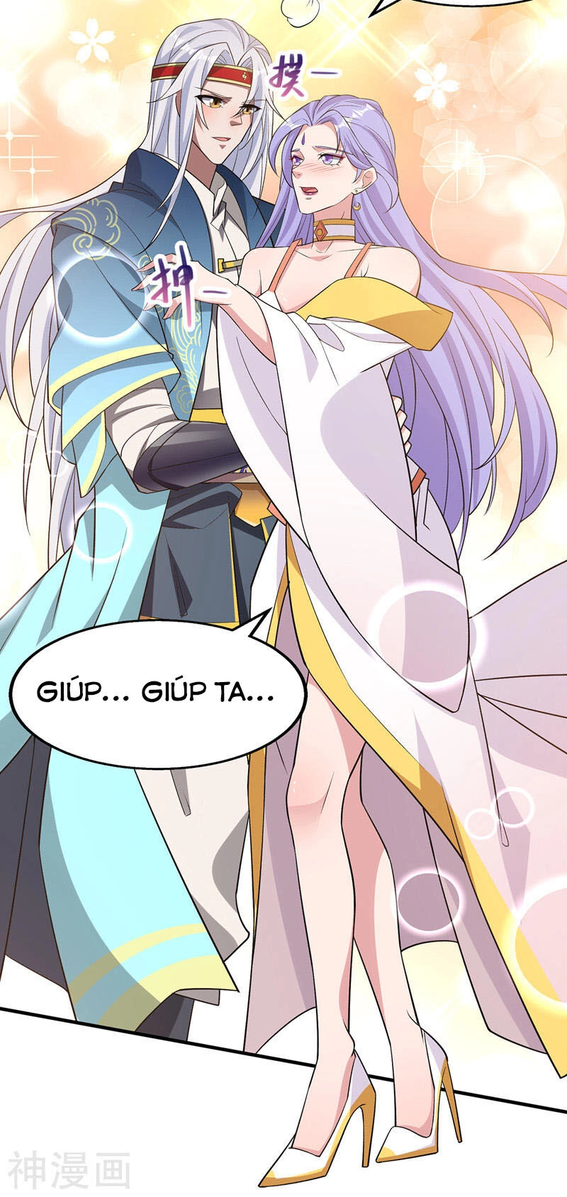 Nghịch Thiên Chí Tôn Chapter 21 - 15