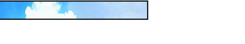 Nghịch Thiên Chí Tôn Chapter 23 - 3