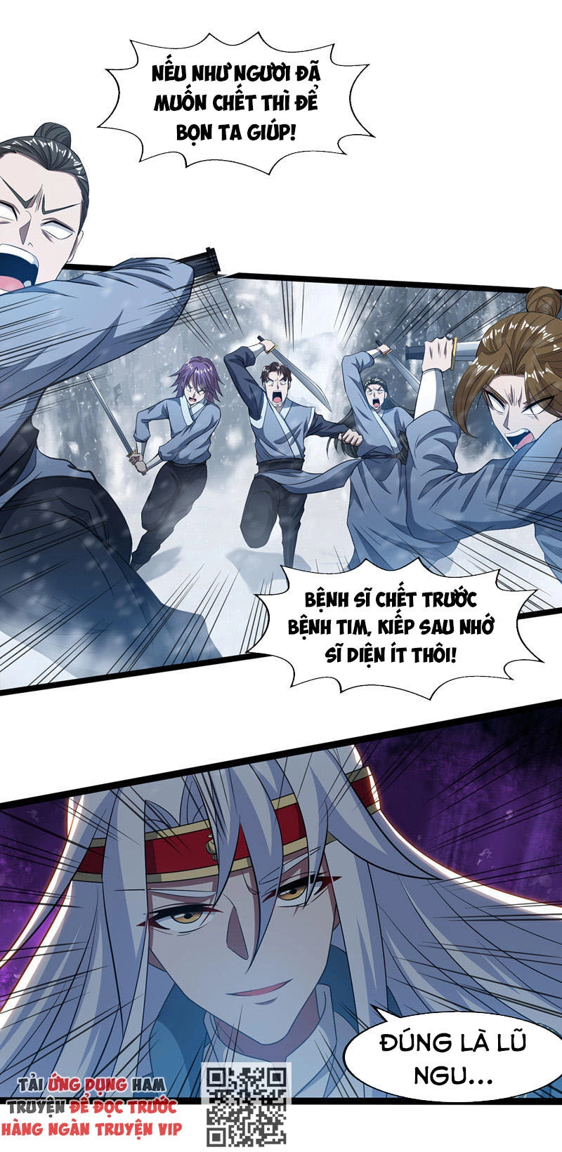 Nghịch Thiên Chí Tôn Chapter 24 - 16