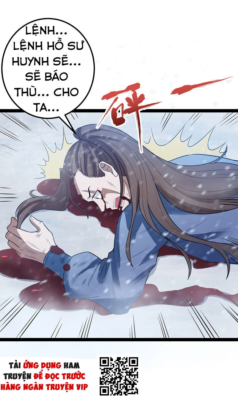 Nghịch Thiên Chí Tôn Chapter 25 - 12