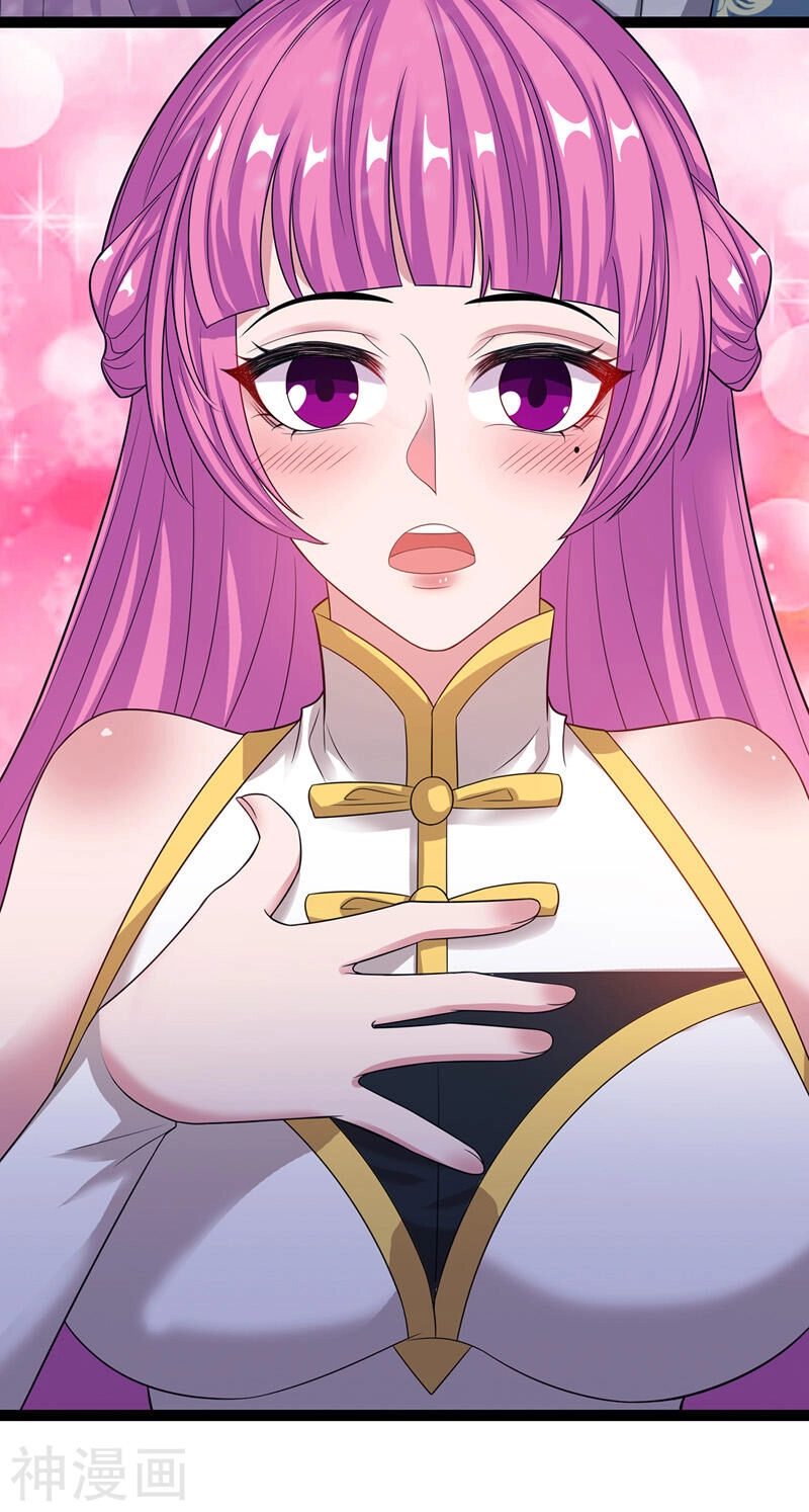 Nghịch Thiên Chí Tôn Chapter 25 - 15