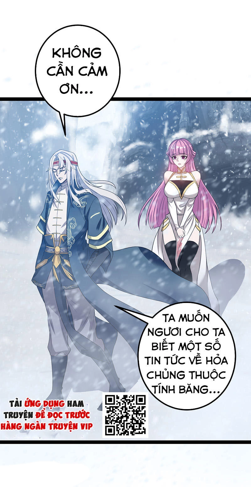 Nghịch Thiên Chí Tôn Chapter 25 - 16