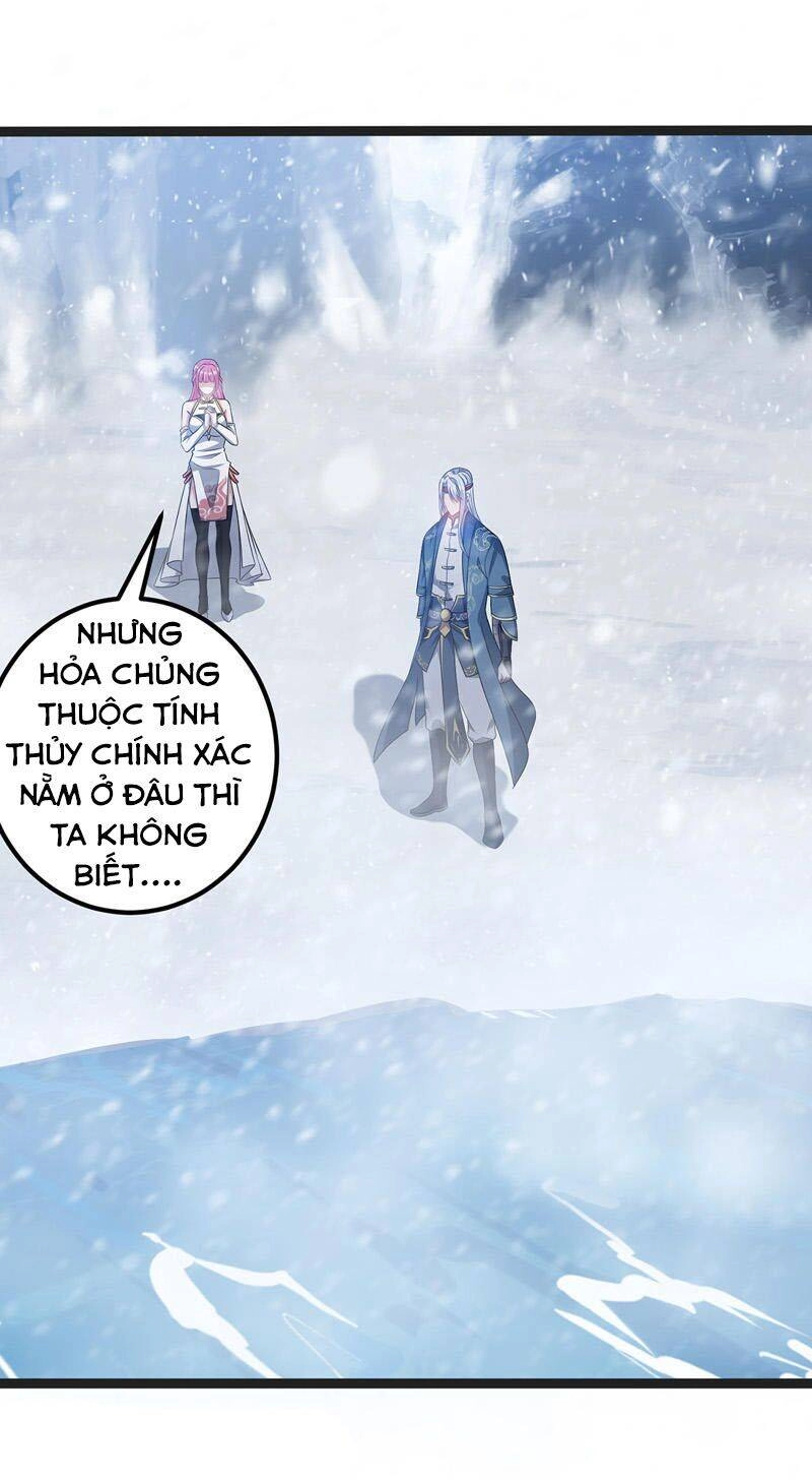 Nghịch Thiên Chí Tôn Chapter 26 - 5
