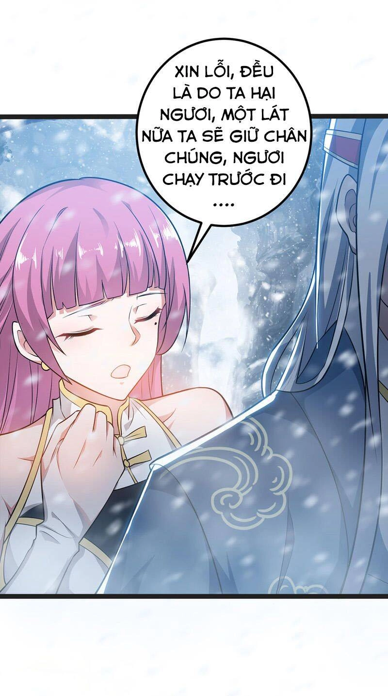 Nghịch Thiên Chí Tôn Chapter 26 - 17