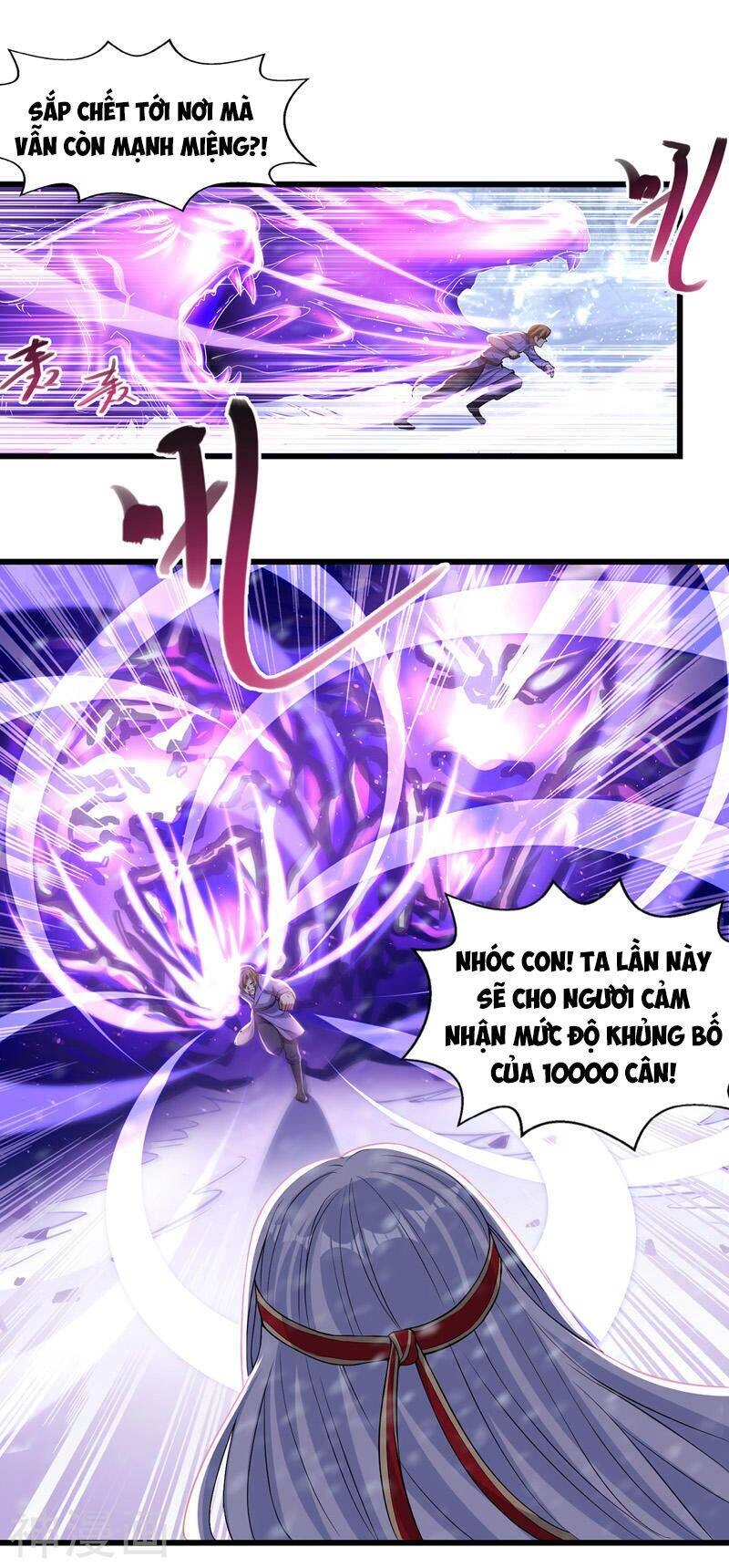 Nghịch Thiên Chí Tôn Chapter 29 - 6