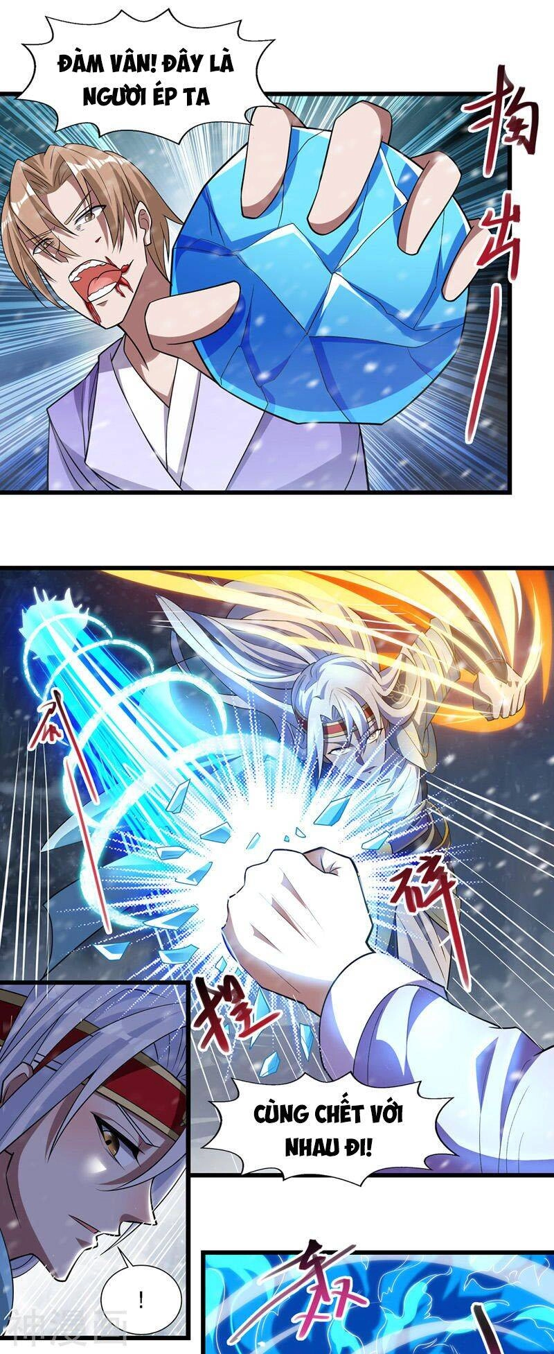 Nghịch Thiên Chí Tôn Chapter 29 - 18