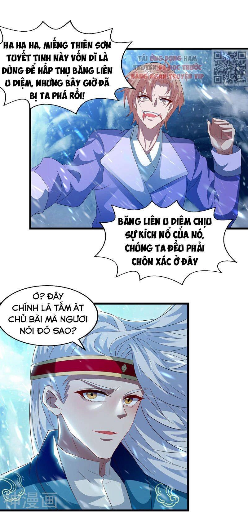 Nghịch Thiên Chí Tôn Chapter 30 - 1
