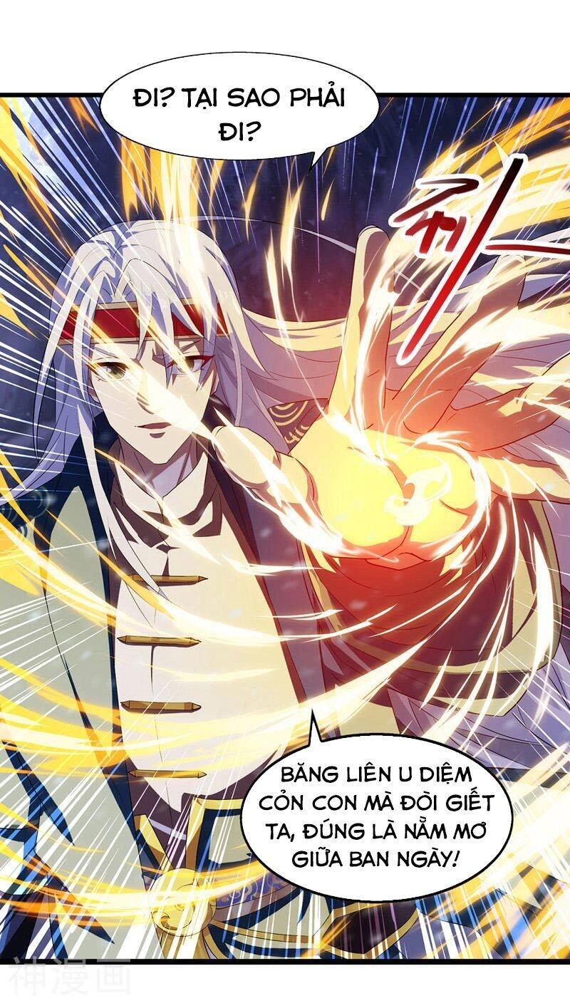 Nghịch Thiên Chí Tôn Chapter 30 - 5