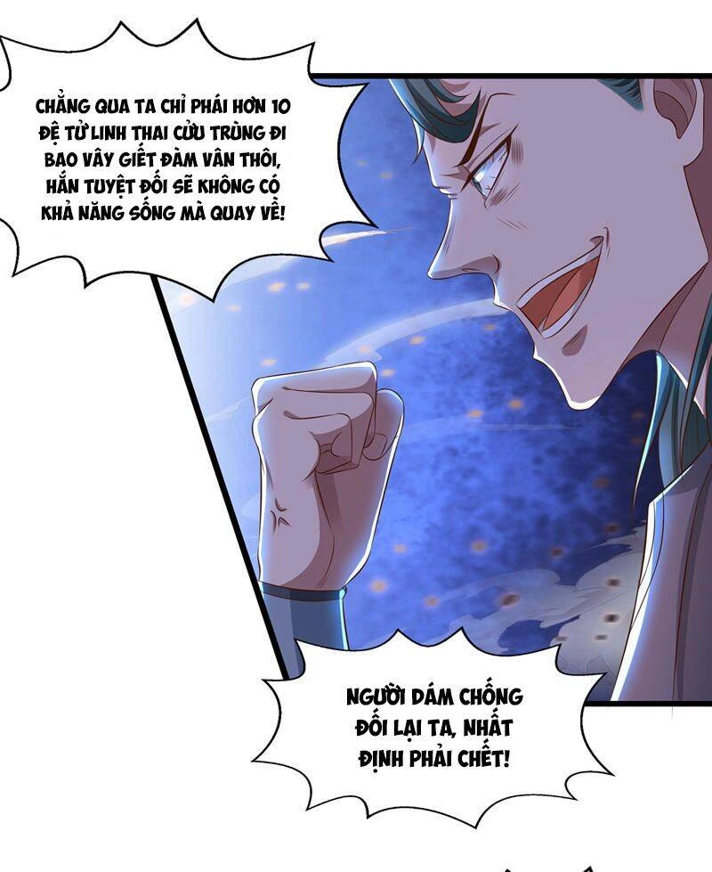 Nghịch Thiên Chí Tôn Chapter 31 - 6