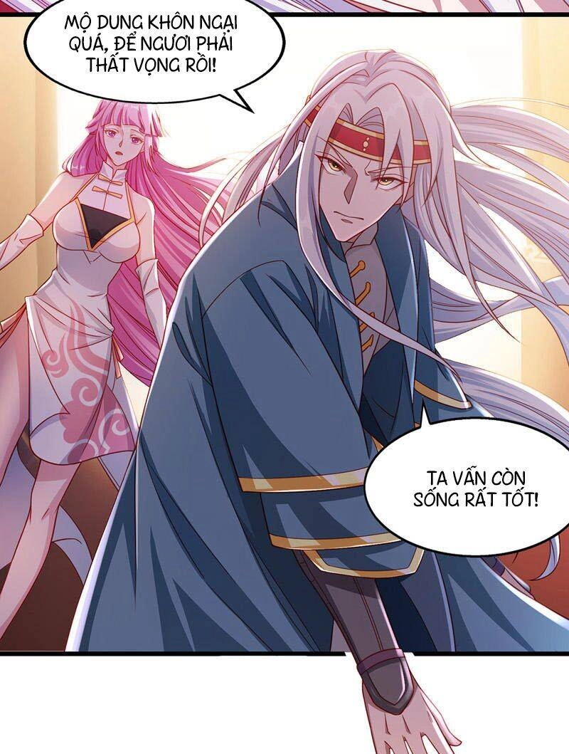 Nghịch Thiên Chí Tôn Chapter 31 - 12