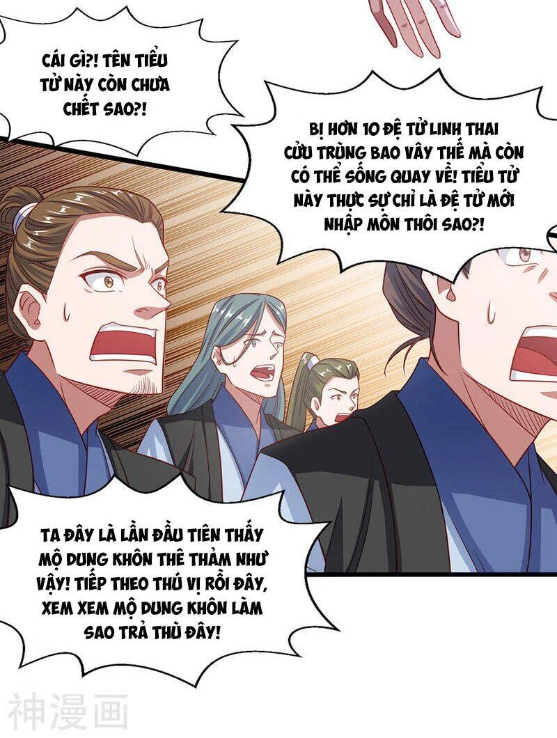 Nghịch Thiên Chí Tôn Chapter 31 - 13