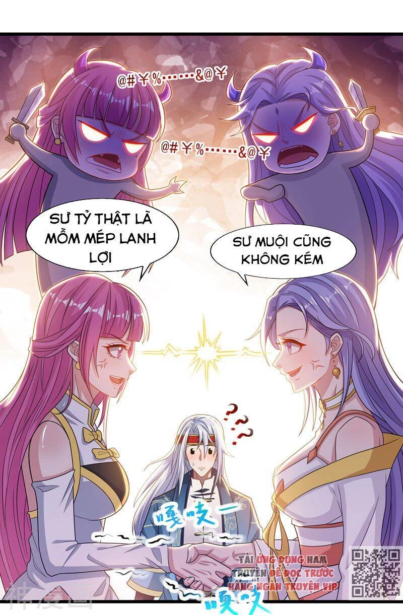 Nghịch Thiên Chí Tôn Chapter 32 - 4