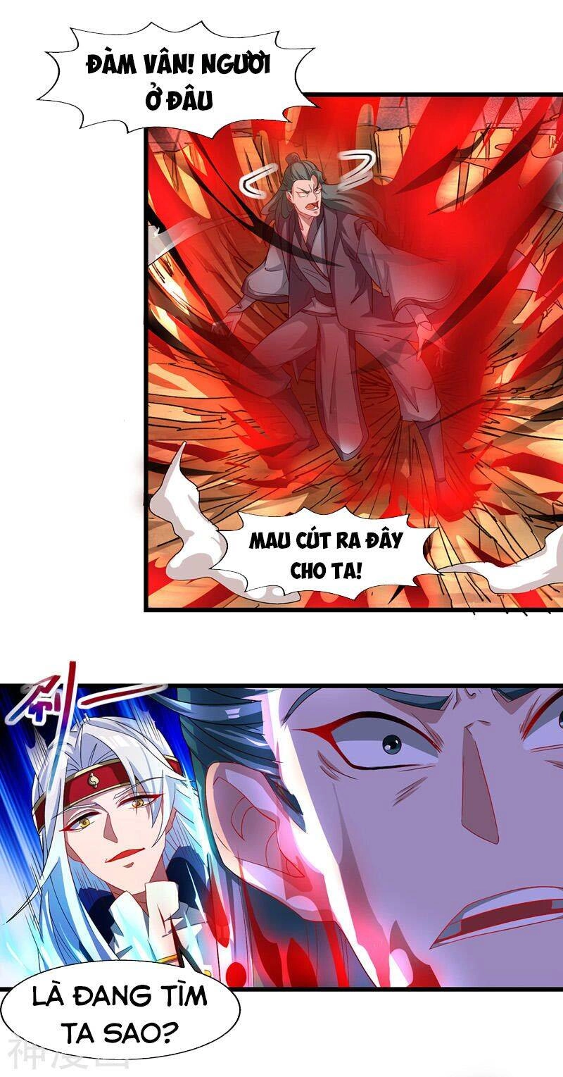 Nghịch Thiên Chí Tôn Chapter 32 - 18