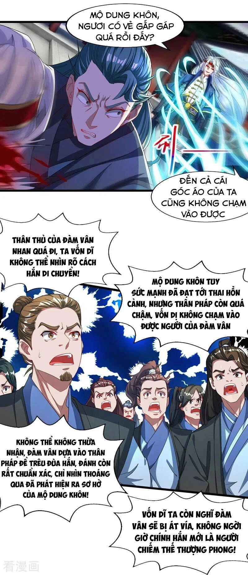Nghịch Thiên Chí Tôn Chapter 33 - 1