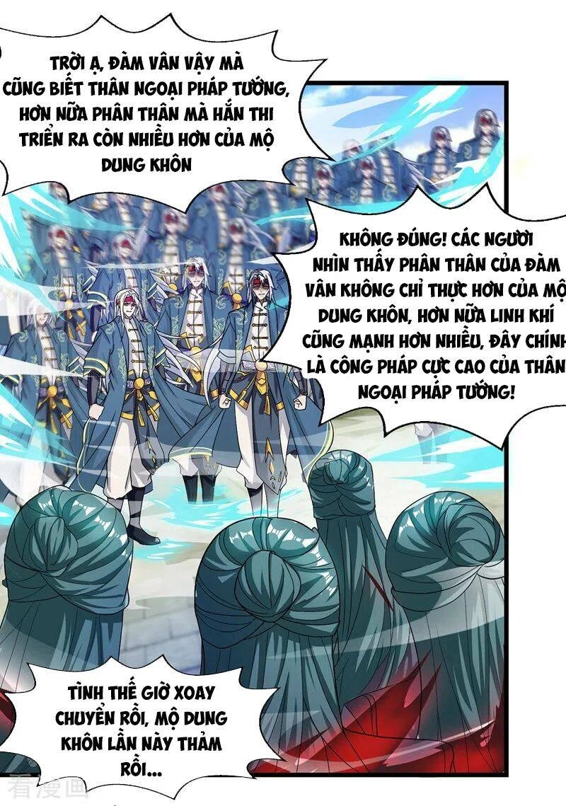 Nghịch Thiên Chí Tôn Chapter 33 - 11
