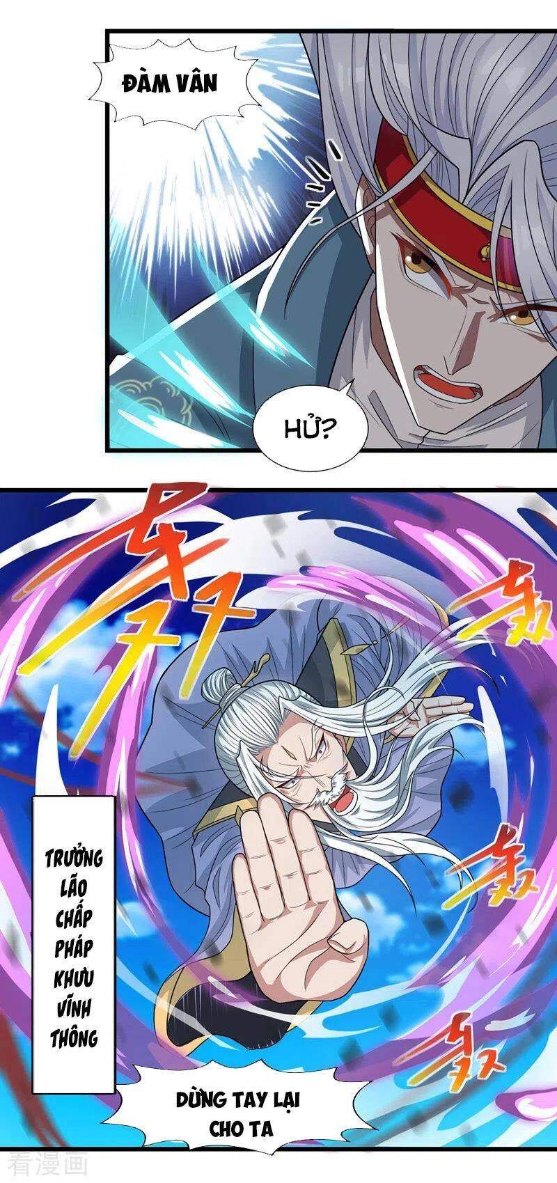 Nghịch Thiên Chí Tôn Chapter 34 - 3