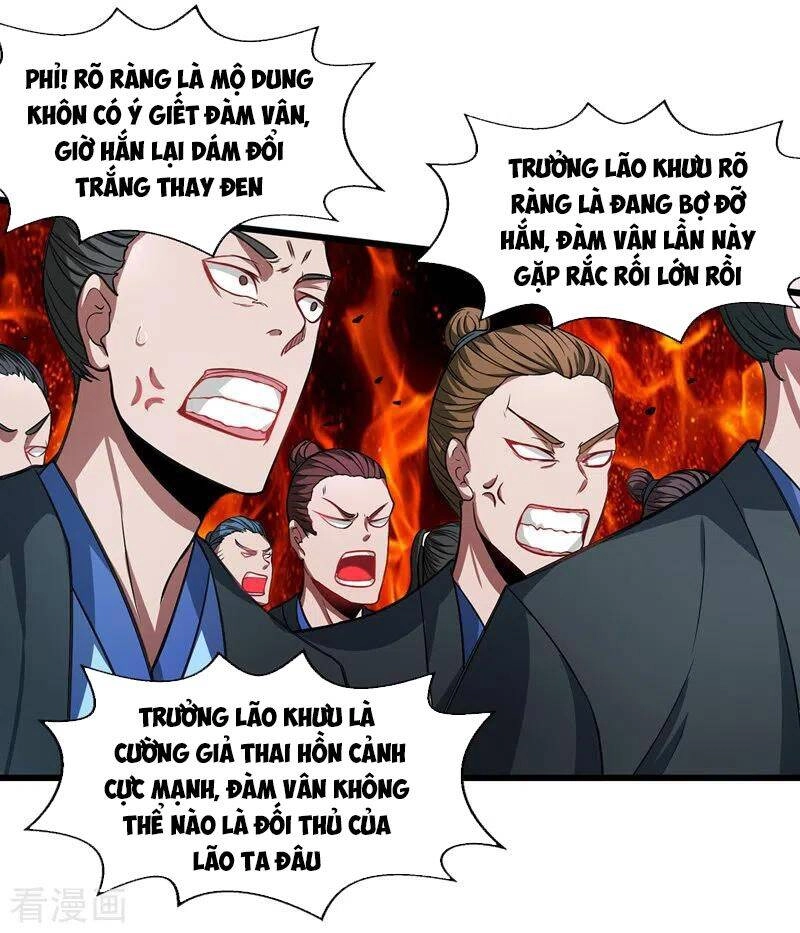 Nghịch Thiên Chí Tôn Chapter 34 - 9
