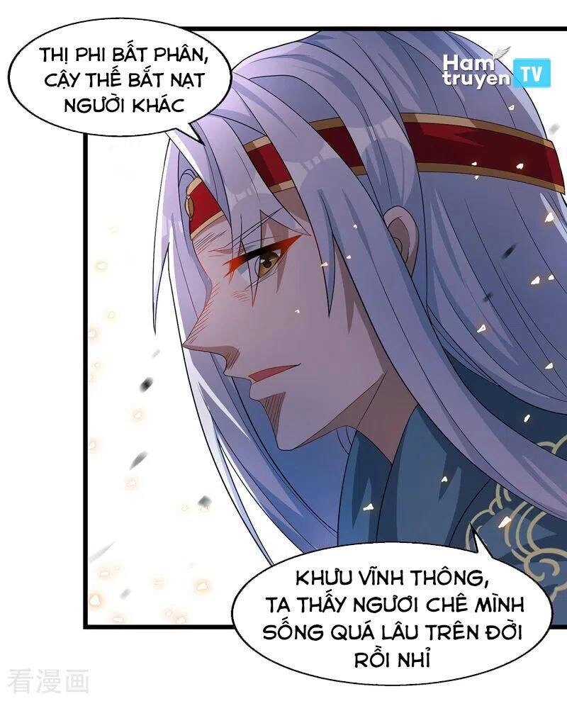 Nghịch Thiên Chí Tôn Chapter 34 - 14
