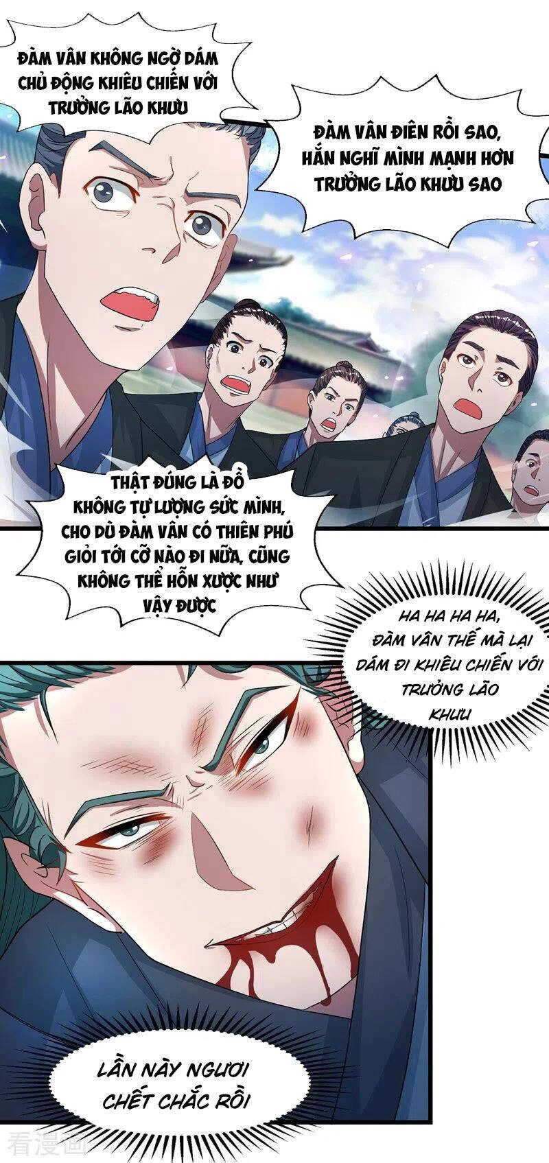Nghịch Thiên Chí Tôn Chapter 34 - 15