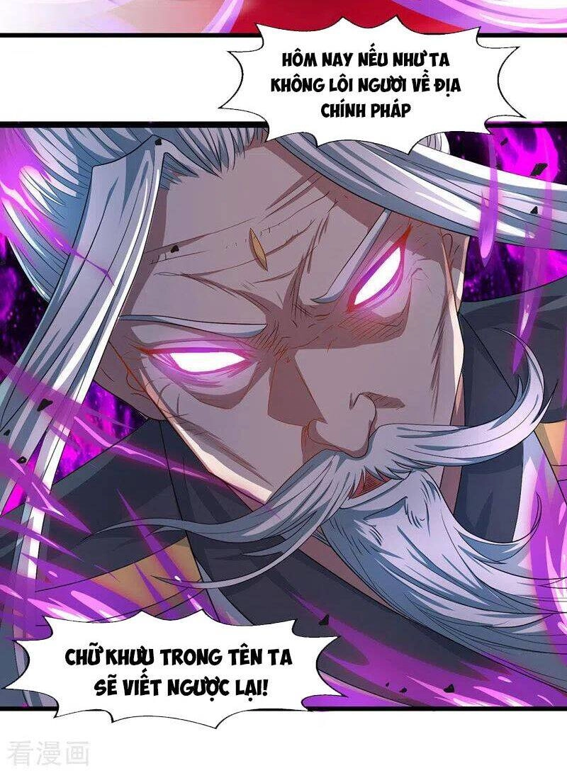 Nghịch Thiên Chí Tôn Chapter 34 - 17