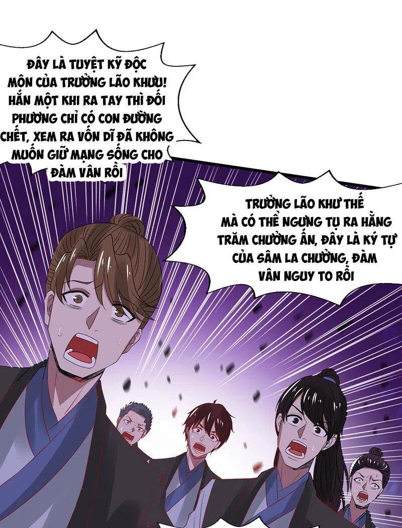 Nghịch Thiên Chí Tôn Chapter 35 - 5