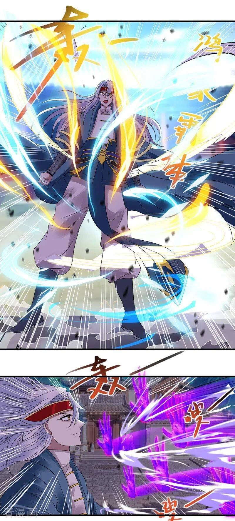 Nghịch Thiên Chí Tôn Chapter 35 - 7