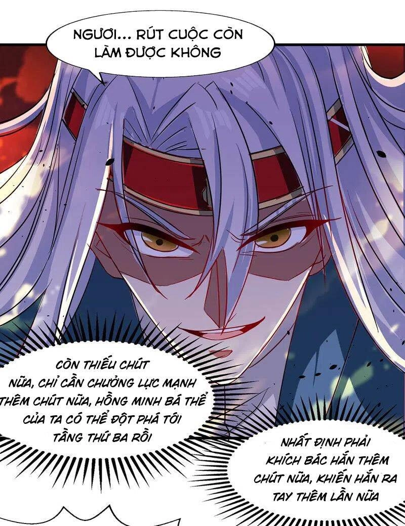 Nghịch Thiên Chí Tôn Chapter 35 - 13